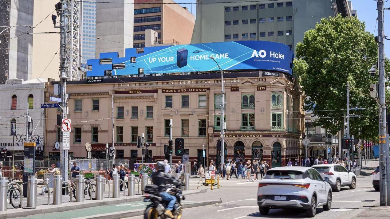 九游娱乐-海尔智家连续赞助澳网深耕全球化